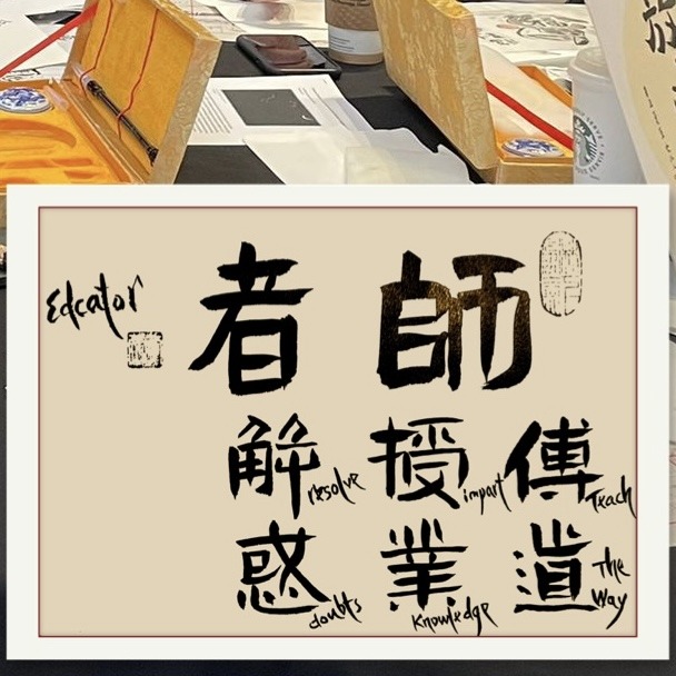 Conference Workshop – Calligratherapy